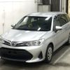 toyota corolla-fielder 2017 -TOYOTA--Corolla Fielder NKE165G-7162918---TOYOTA--Corolla Fielder NKE165G-7162918- image 4