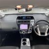 toyota prius-α 2015 -TOYOTA--Prius α DAA-ZVW40W--ZVW40-0015919---TOYOTA--Prius α DAA-ZVW40W--ZVW40-0015919- image 17