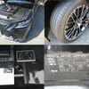 lexus ls 2019 CFJ1802076 image 20