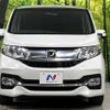 honda stepwagon 2015 -HONDA--Stepwgn DBA-RP4--RP4-1000325---HONDA--Stepwgn DBA-RP4--RP4-1000325- image 15