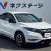 honda vezel 2018 -HONDA--VEZEL DAA-RU3--RU3-1268258---HONDA--VEZEL DAA-RU3--RU3-1268258- image 17