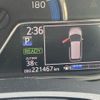 toyota corolla-fielder 2016 CFJ1481258 image 17