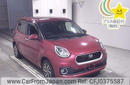 daihatsu boon 2017 -DAIHATSU--Boon M700S-0004126---DAIHATSU--Boon M700S-0004126-