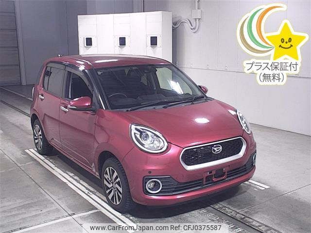 daihatsu boon 2017 -DAIHATSU--Boon M700S-0004126---DAIHATSU--Boon M700S-0004126- image 1