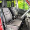 nissan serena 2018 CFJ1723621 image 8