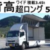 mitsubishi-fuso canter 2013 quick_quick_TKG-FEB80_FEB80-521112 image 1