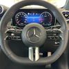 mercedes-benz glc-class 2023 quick_quick_3CA-254605_W1N2546052F005959 image 7