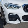 bmw x3 2018 -BMW--BMW X3 LDA-TX20--WBATX32020LB28875---BMW--BMW X3 LDA-TX20--WBATX32020LB28875- image 7