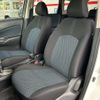 nissan note 2015 -NISSAN 【名古屋 530ﾁ6582】--Note DBA-E12--E12-422191---NISSAN 【名古屋 530ﾁ6582】--Note DBA-E12--E12-422191- image 29