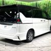 nissan serena 2018 -NISSAN--Serena DAA-HFC27--HFC27-009656---NISSAN--Serena DAA-HFC27--HFC27-009656- image 19