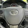 toyota corolla-fielder 2016 quick_quick_DBA-NRE161G_NRE161-8019712 image 15