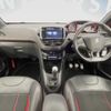 peugeot 208 2016 CFJ1857390 image 2