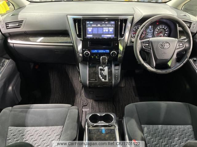 toyota alphard 2015 CFJ1701922 image 2