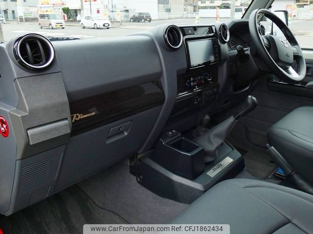 toyota land-cruiser 2015 CFJ1862434 image 2