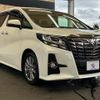 toyota alphard 2017 quick_quick_DBA-AGH30W_AGH30-0154715 image 13