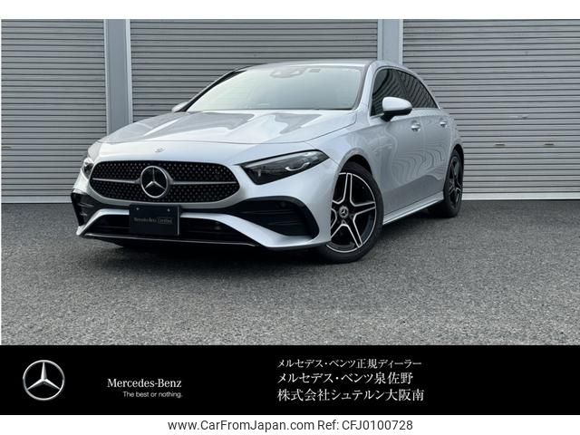 mercedes-benz a-class 2023 -MERCEDES-BENZ--Benz A Class 3DA-177012--W1K1770122V171827---MERCEDES-BENZ--Benz A Class 3DA-177012--W1K1770122V171827- image 1