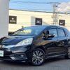 honda fit-shuttle 2014 -HONDA--Fit Shuttle DAA-GP2--GP2-3209173---HONDA--Fit Shuttle DAA-GP2--GP2-3209173- image 17