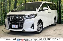 toyota alphard 2018 -TOYOTA--Alphard DBA-AGH30W--AGH30-0185137---TOYOTA--Alphard DBA-AGH30W--AGH30-0185137-