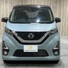 nissan dayz 2019 -NISSAN--DAYZ 4AA-B45W--B45W-0009519---NISSAN--DAYZ 4AA-B45W--B45W-0009519- image 13