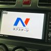 subaru forester 2014 quick_quick_SJ5_SJ5-045302 image 3
