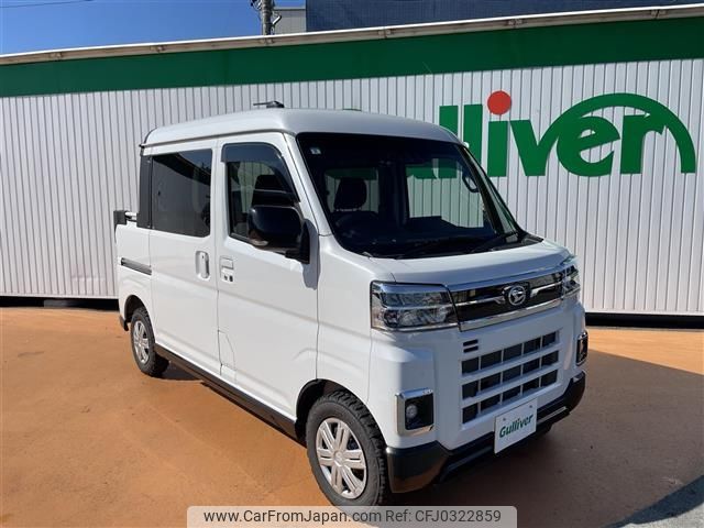 daihatsu atrai 2022 -DAIHATSU--Atrai Van 3BD-S710W--S710W-0002358---DAIHATSU--Atrai Van 3BD-S710W--S710W-0002358- image 1