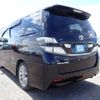 toyota vellfire 2010 REALMOTOR_N2023080011A-7 image 3