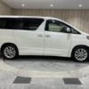 toyota alphard 2008 -TOYOTA--Alphard DBA-GGH20W--GGH20-8003698---TOYOTA--Alphard DBA-GGH20W--GGH20-8003698- image 17