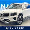 mercedes-benz glb-class 2024 CFJ1697941 image 1