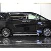 toyota alphard 2015 -TOYOTA--Alphard DAA-AYH30W--AYH30-0007195---TOYOTA--Alphard DAA-AYH30W--AYH30-0007195- image 7