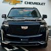 cadillac escalade 2024 CFJ1835820 image 2