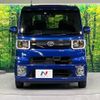 toyota pixis-mega 2017 -TOYOTA--Pixis Mega DBA-LA700A--LA700A-0009154---TOYOTA--Pixis Mega DBA-LA700A--LA700A-0009154- image 15