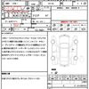 nissan serena 2013 quick_quick_HFC26_HFC26-133879 image 21