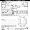 nissan march 2016 -NISSAN--March K13-062319---NISSAN--March K13-062319- image 3