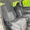 toyota vellfire 2018 -TOYOTA--Vellfire DBA-AGH30W--AGH30-0160608---TOYOTA--Vellfire DBA-AGH30W--AGH30-0160608- image 10