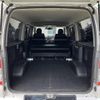 toyota hiace-van 2015 -TOYOTA--Hiace Van QDF-KDH201V--KDH201-0188502---TOYOTA--Hiace Van QDF-KDH201V--KDH201-0188502- image 4