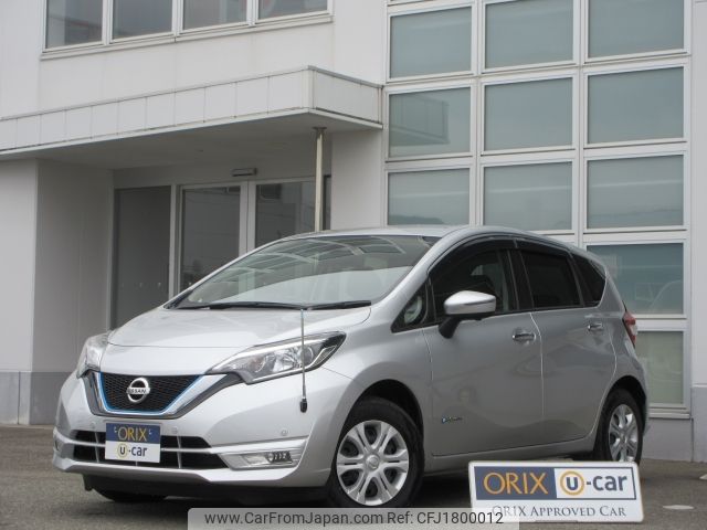 nissan note 2020 CFJ1800012 image 1