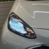 toyota aqua 2021 CFJ1464336 image 12