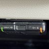 nissan roox 2021 -NISSAN--Roox 5AA-B44A--B44A-0061076---NISSAN--Roox 5AA-B44A--B44A-0061076- image 10