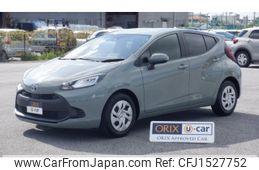 toyota aqua 2023 CFJ1527752