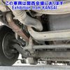 isuzu giga 2013 -ISUZU--Giga CYJ77A-7005956---ISUZU--Giga CYJ77A-7005956- image 15