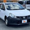 nissan ad-van 2019 -NISSAN--AD Van DBF-VY12--VY12-273812---NISSAN--AD Van DBF-VY12--VY12-273812- image 10