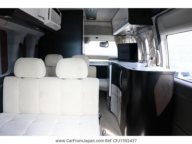 nissan nv350-caravan-van 2015 CFJ1592437 image 1