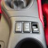 nissan fairlady-z 2024 CFJ1709824 image 15