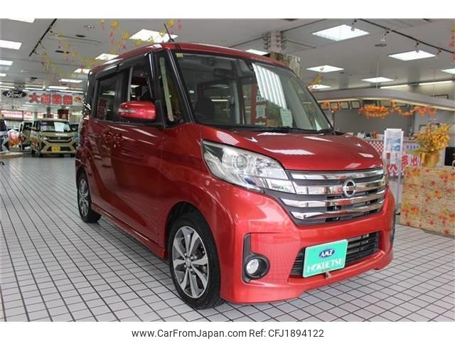 nissan dayz-roox 2016 CFJ1894122 image 2