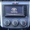 toyota corolla-fielder 2016 -TOYOTA--Corolla Fielder DBA-NRE161G--NRE161-8002522---TOYOTA--Corolla Fielder DBA-NRE161G--NRE161-8002522- image 6