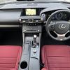 lexus is 2015 -LEXUS--Lexus IS DAA-AVE30--AVE30-5040542---LEXUS--Lexus IS DAA-AVE30--AVE30-5040542- image 16