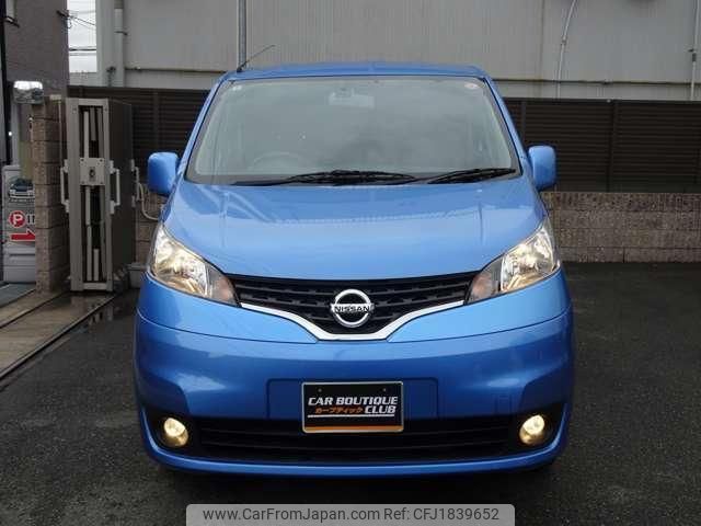 nissan nv200-vanette 2020 CFJ1839652 image 2
