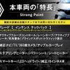 renault captur 2021 CFJ1796577 image 2