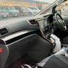 toyota vellfire 2014 CFJ1548517 image 10