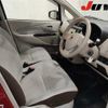 nissan dayz 2018 CFJ1814435 image 4